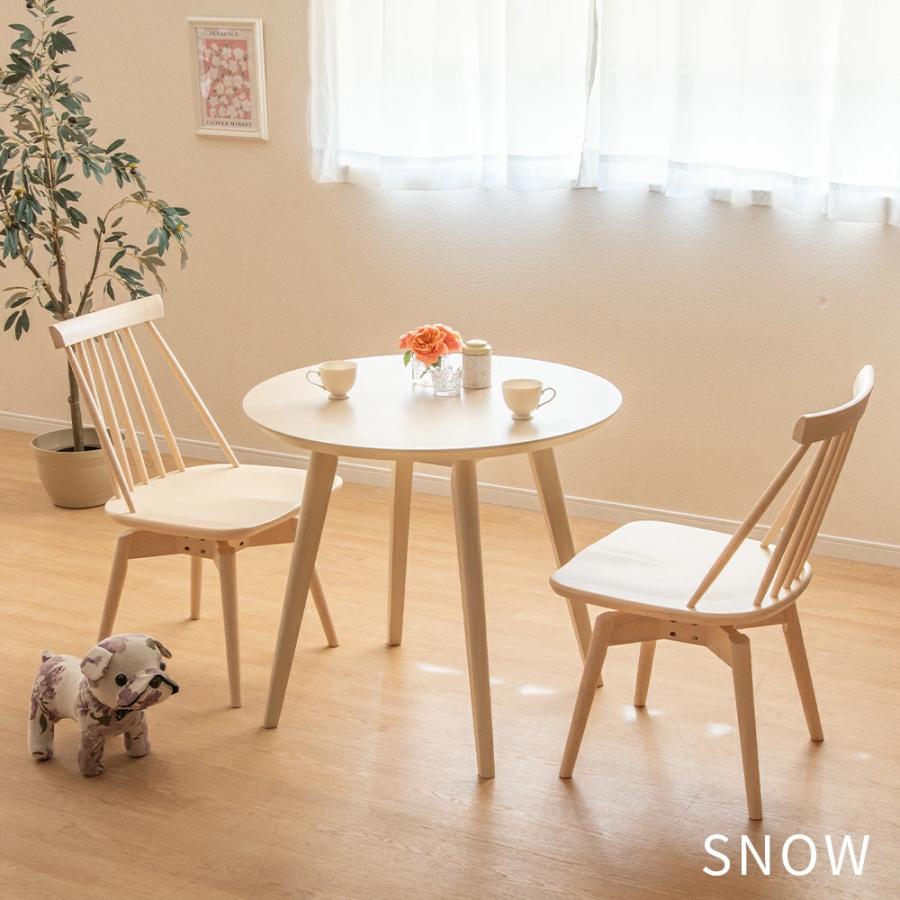 tac INTERIOR（タックインテリア） ダイニングセット テーブルセット
