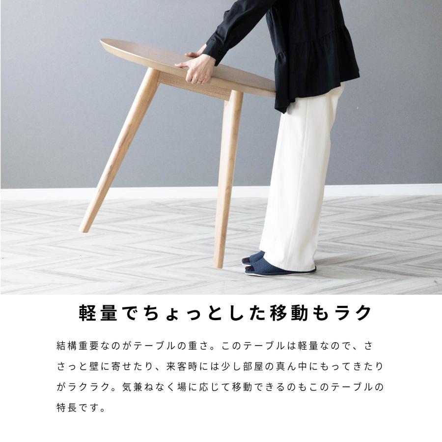 tac INTERIOR（タックインテリア） ダイニングセット テーブルセット