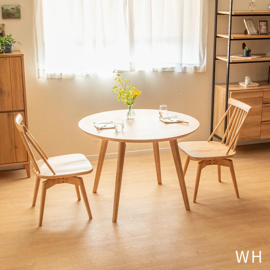 tac INTERIOR（タックインテリア） ダイニングセット テーブルセット