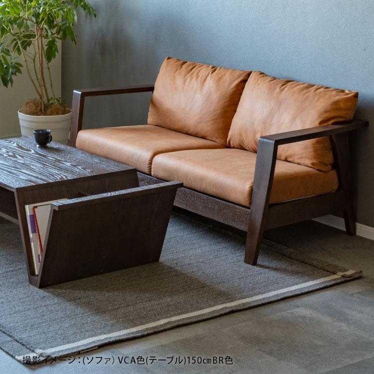 シギヤマ家具工業 ローテーブル 大きめ 天然木 無垢材 高級 レトロ