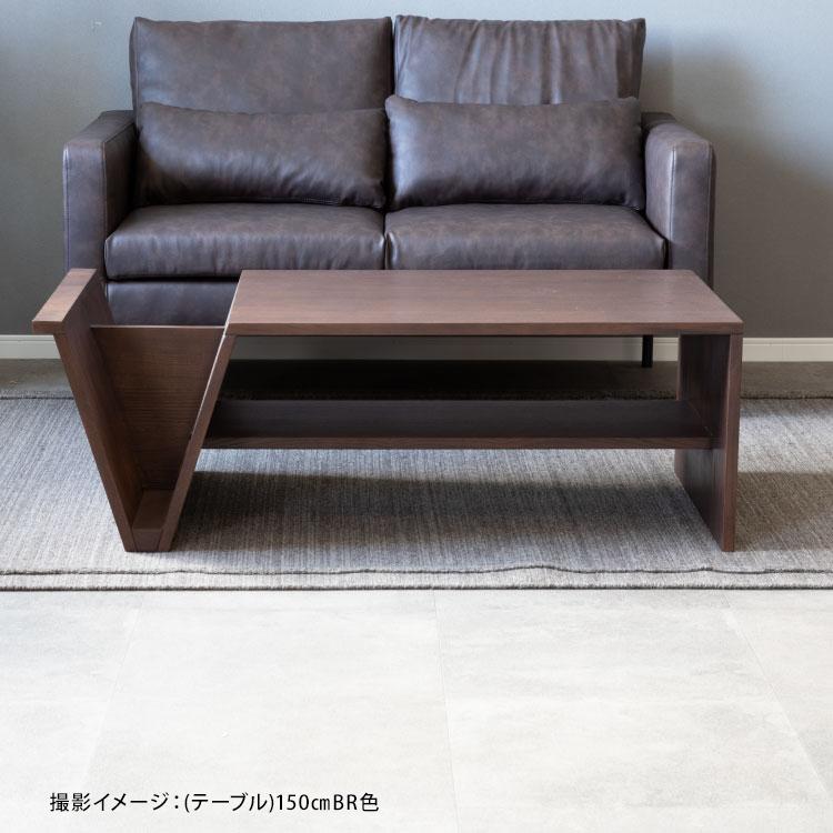 シギヤマ家具工業 ローテーブル 大きめ 天然木 無垢材 高級 レトロ