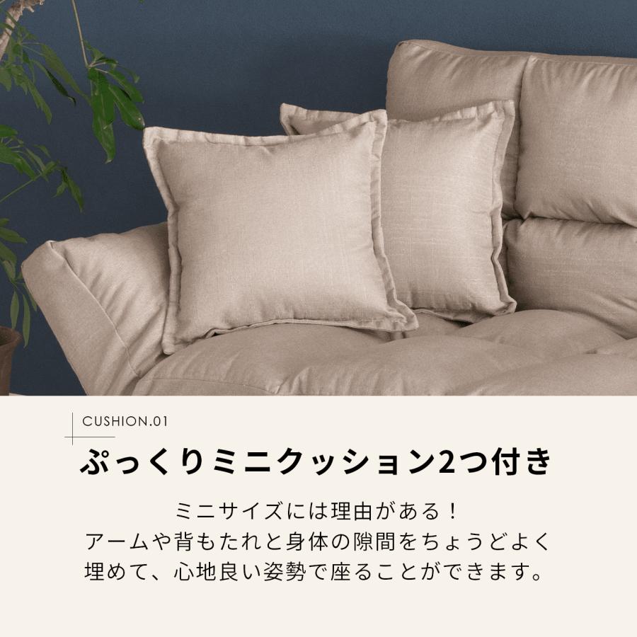 リクライニングソファ 2人掛け フロアソファ 木製脚 クッション リクライニングソファ 2人掛け フロアソファ 木製脚 クッション