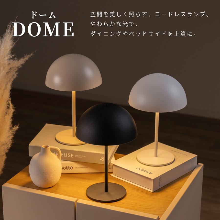 テーブルランプ テーブルライト コードレス 充電式 LED 無段階調光