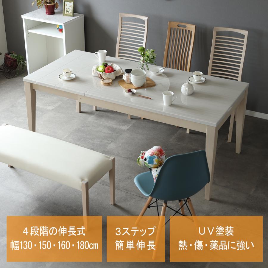 シギヤマ家具工業 ダイニングテーブル 伸長 伸縮 長さ調節 シギヤマ家具工業 ダイニングテーブル 伸長 伸縮 長さ調節