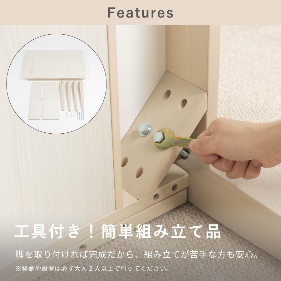 シギヤマ家具工業 ダイニングテーブル 伸長 伸縮 長さ調節 おしゃれ