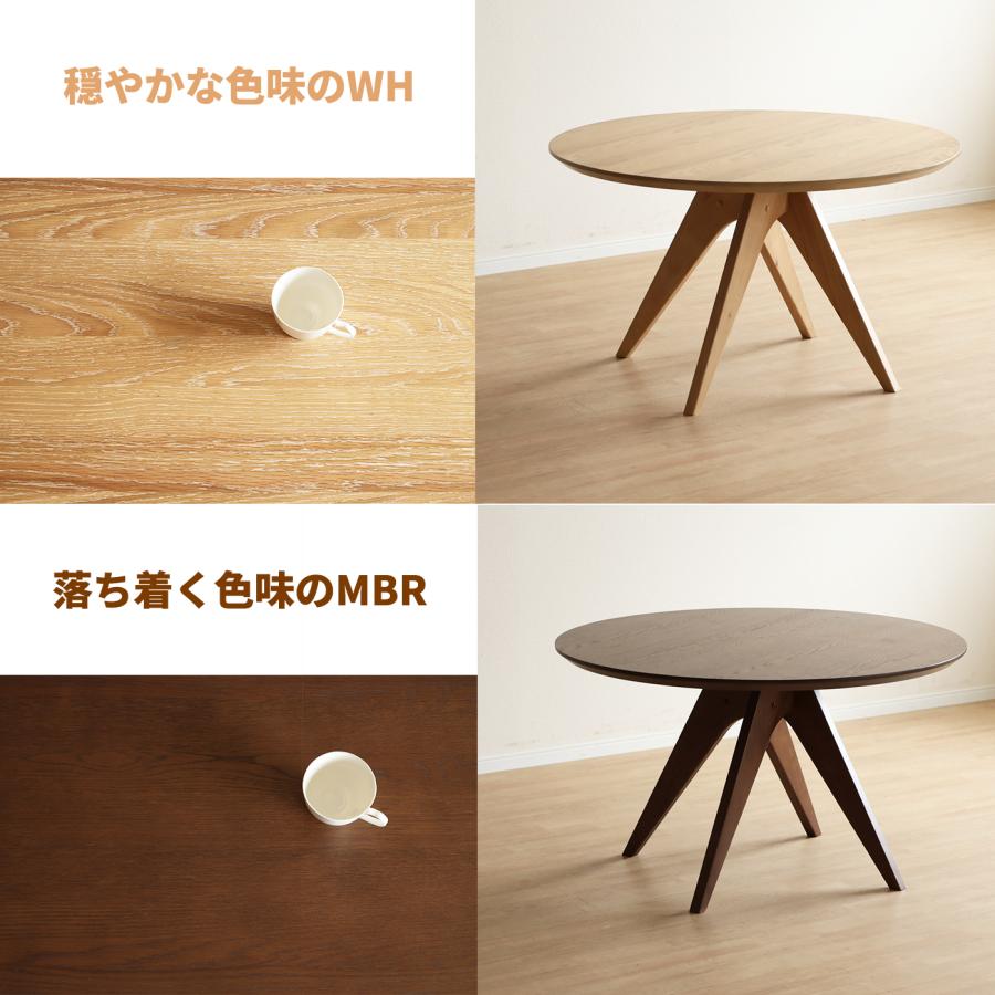 シギヤマ家具工業 ダイニングテーブル 丸 4人掛け かわいい シギヤマ家具工業 ダイニングテーブル 丸 4人掛け かわいい