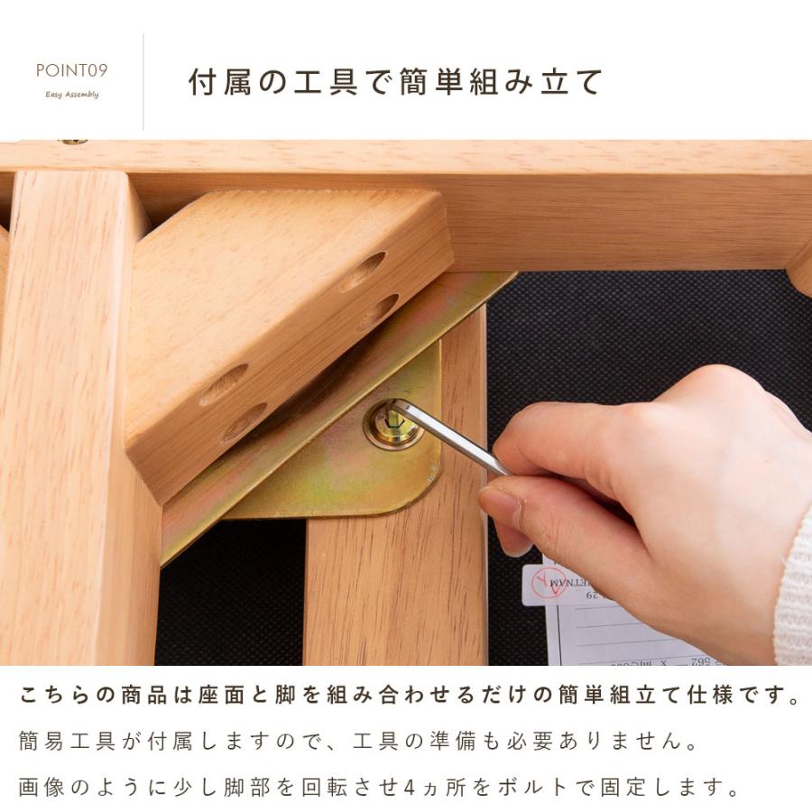 シギヤマ家具工業 ダイニングチェア 回転 レザー おしゃれ 北欧 回転