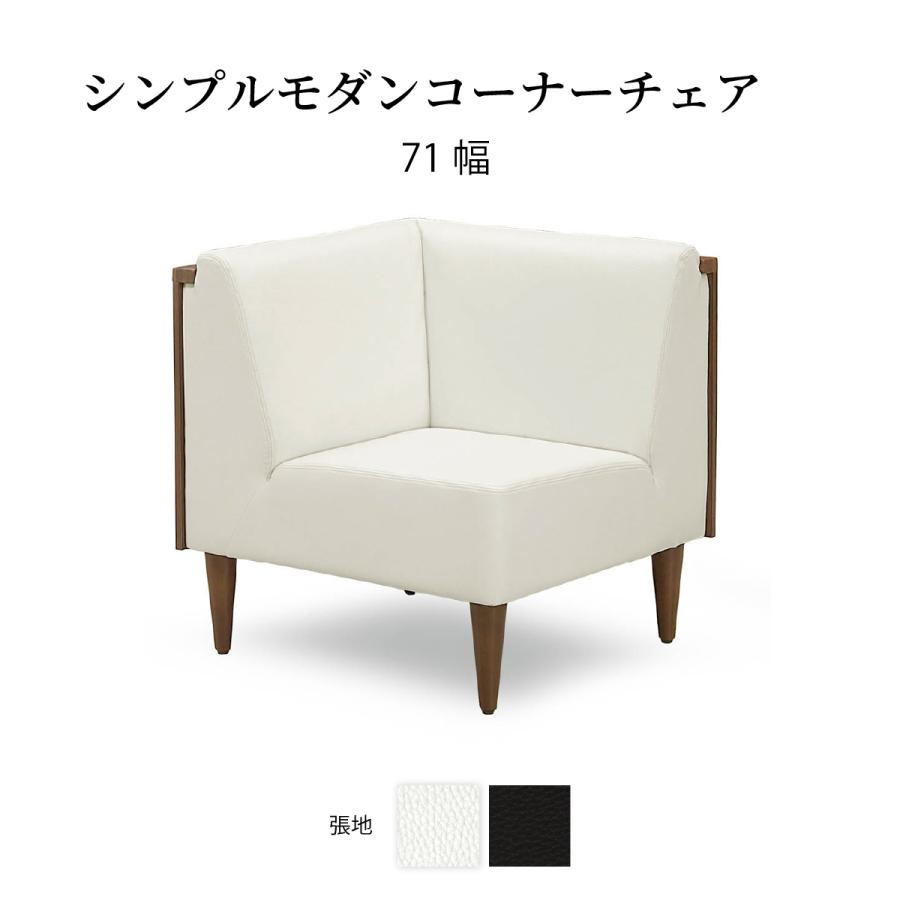 紫檀シーシャムウッド 材／大型186cm／アジアンコロニアル 4連