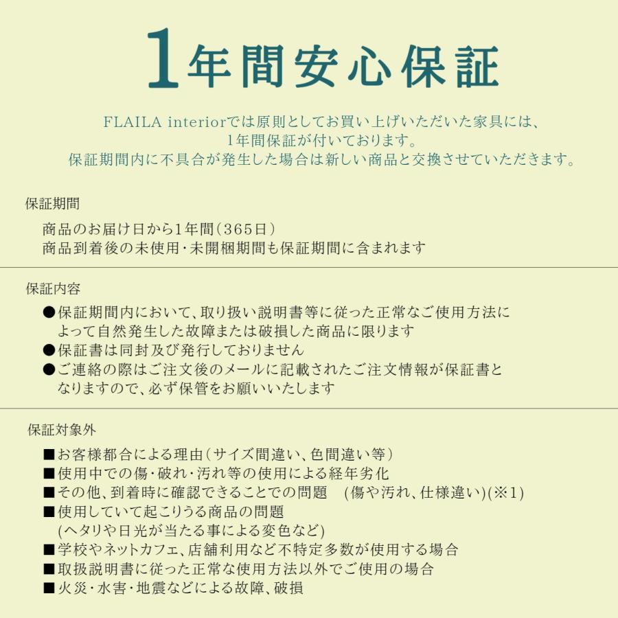 シギヤマ家具工業 食器棚 キッチンボード ホワイトインテリア 引き戸 