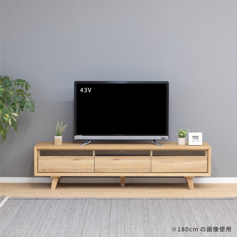 シギヤマ家具工業 テレビボード テレビ台 幅150cm 脚付き 収納 木目