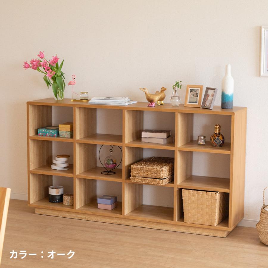 シギヤマ家具工業 シェルフ 棚 本棚 オープンシェルフ おしゃれ 北欧