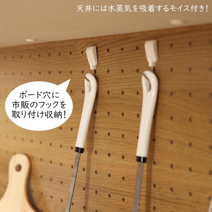 木目調 カップボード/美品 foggyctc2.png