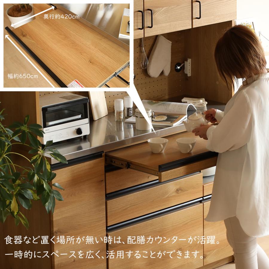 シギヤマ家具工業 食器棚 キッチン カップボード おしゃれ 北欧 シギヤマ家具工業 食器棚 キッチン カップボード おしゃれ 北欧