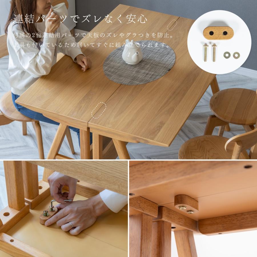 シギヤマ家具工業 ダイニングテーブル 2人用 北欧 木製 長方形