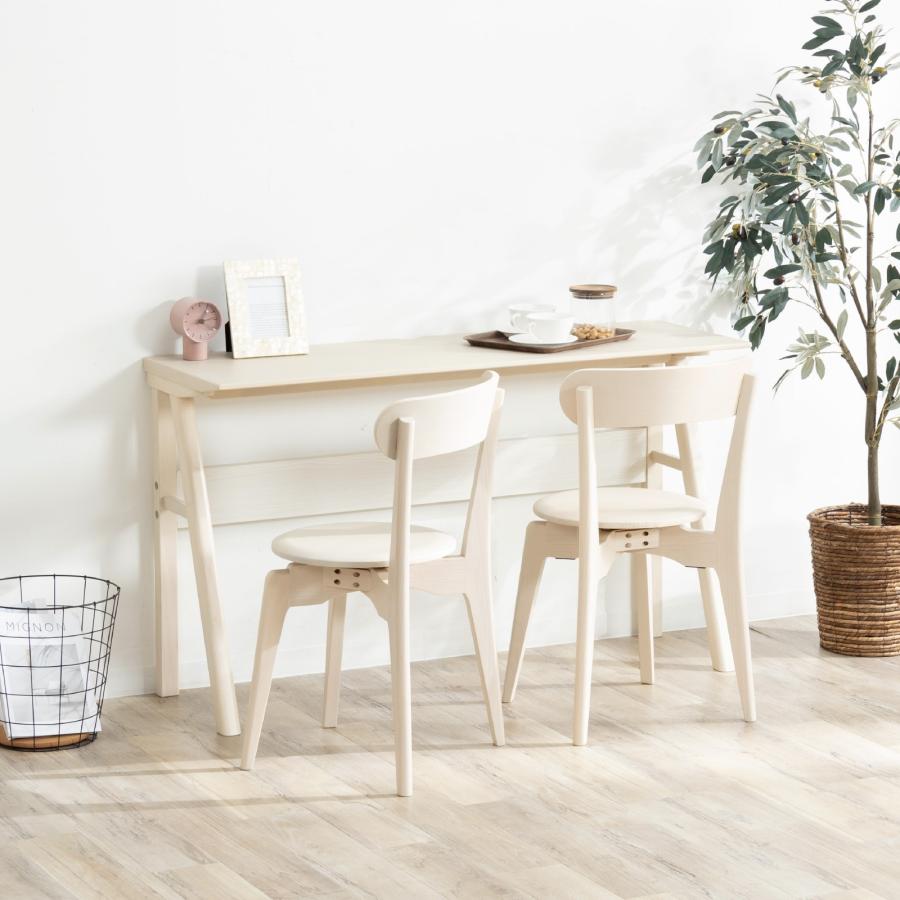 シギヤマ家具工業 ダイニングテーブル 2人用 北欧 木製 長方形