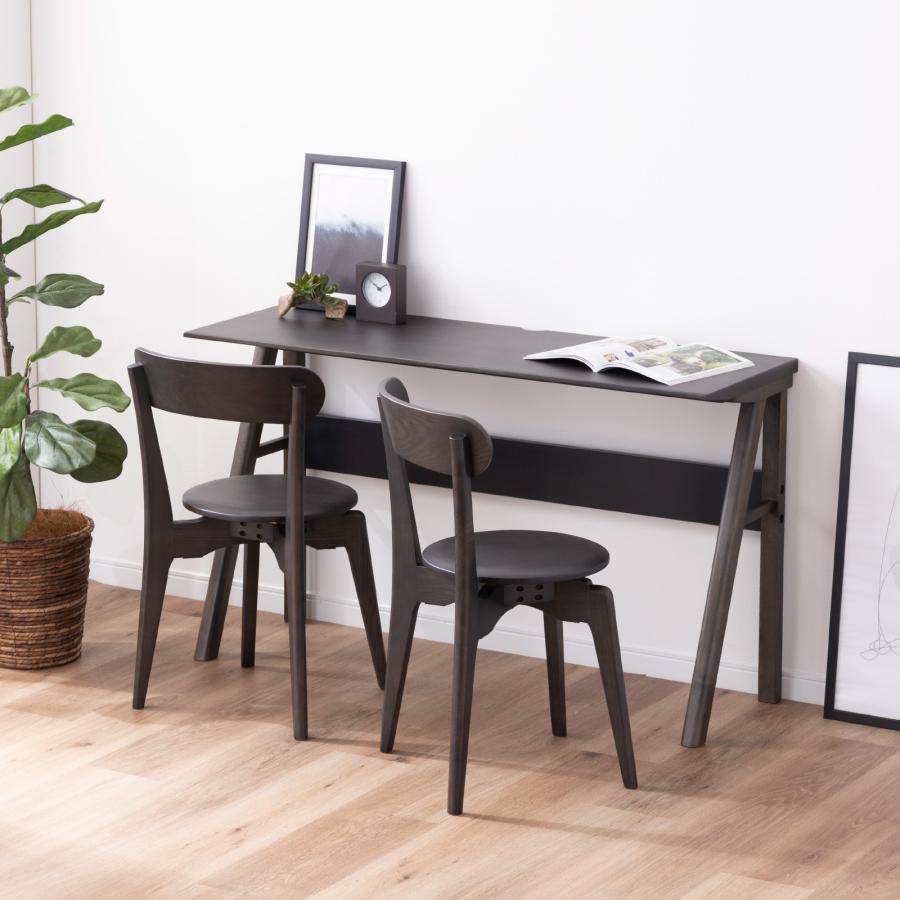 シギヤマ家具工業 ダイニングテーブル 2人用 北欧 木製 長方形