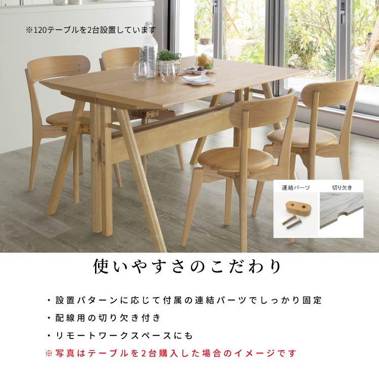 シギヤマ家具工業 ダイニングテーブルセット 2人用 北欧 回転椅子 木製