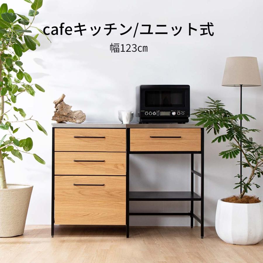 シギヤマ家具工業 キッチンカウンター 間仕切り カフェ風 引き出し