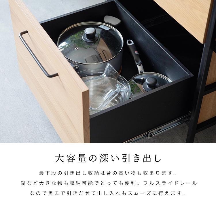 シギヤマ家具工業 キッチンカウンター 間仕切り カフェ風 引き出し