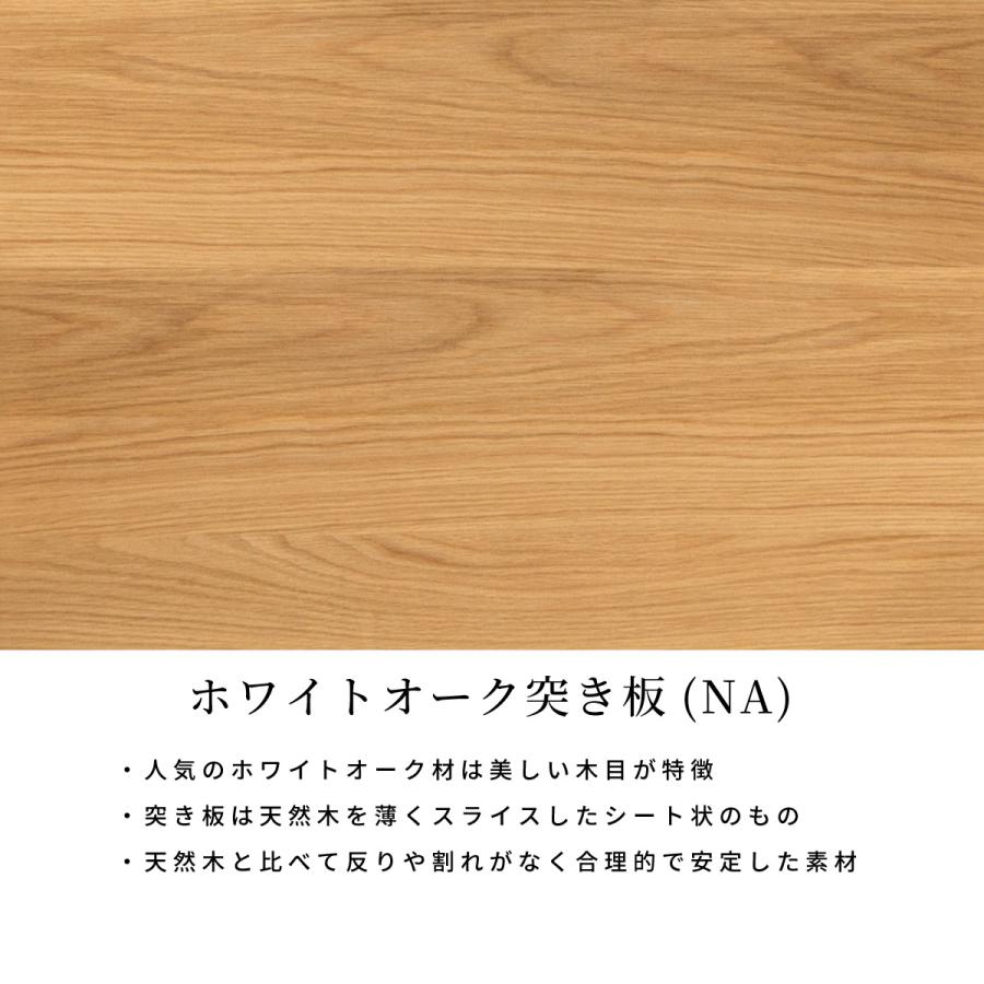 キッチンカウンター 収納 間仕切り レンジ台 ステンレス 天板 おしゃれ 炊飯器台 木製 アイアン 北欧 ナチュラル かわいい 引き出し_14