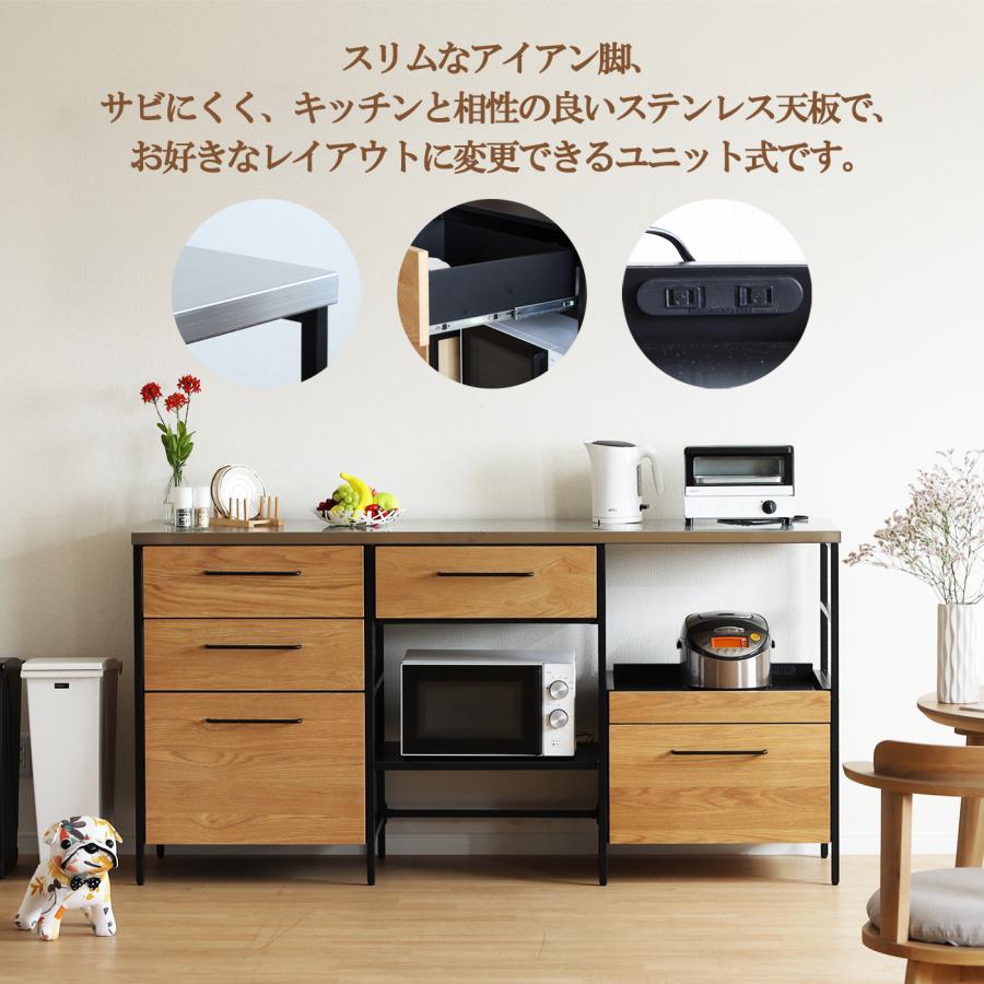 シギヤマ家具工業 キッチンカウンター 間仕切り カフェ風 引き出し