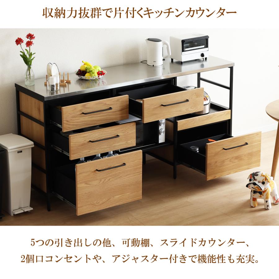 シギヤマ家具工業 キッチンカウンター 間仕切り カフェ風 シギヤマ家具工業 キッチンカウンター 間仕切り カフェ風