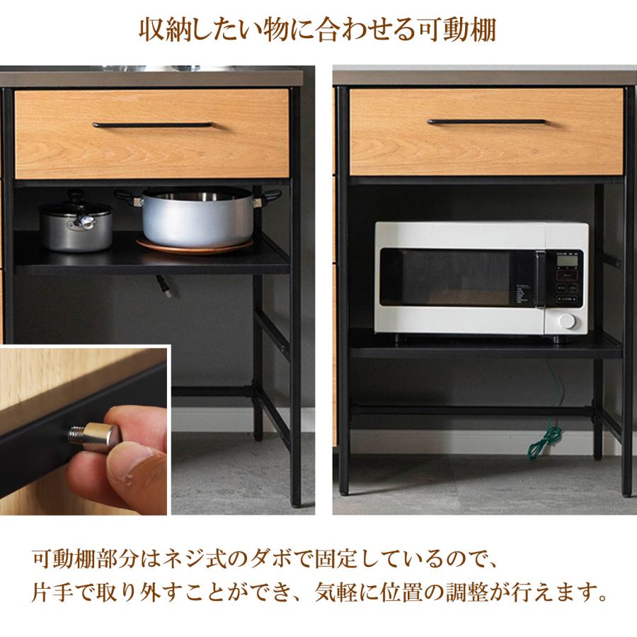 シギヤマ家具工業 キッチンカウンター 間仕切り カフェ風 引き出し