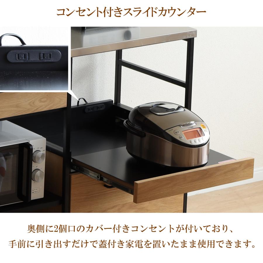 シギヤマ家具工業 キッチンカウンター 間仕切り カフェ風 シギヤマ家具工業 キッチンカウンター 間仕切り カフェ風