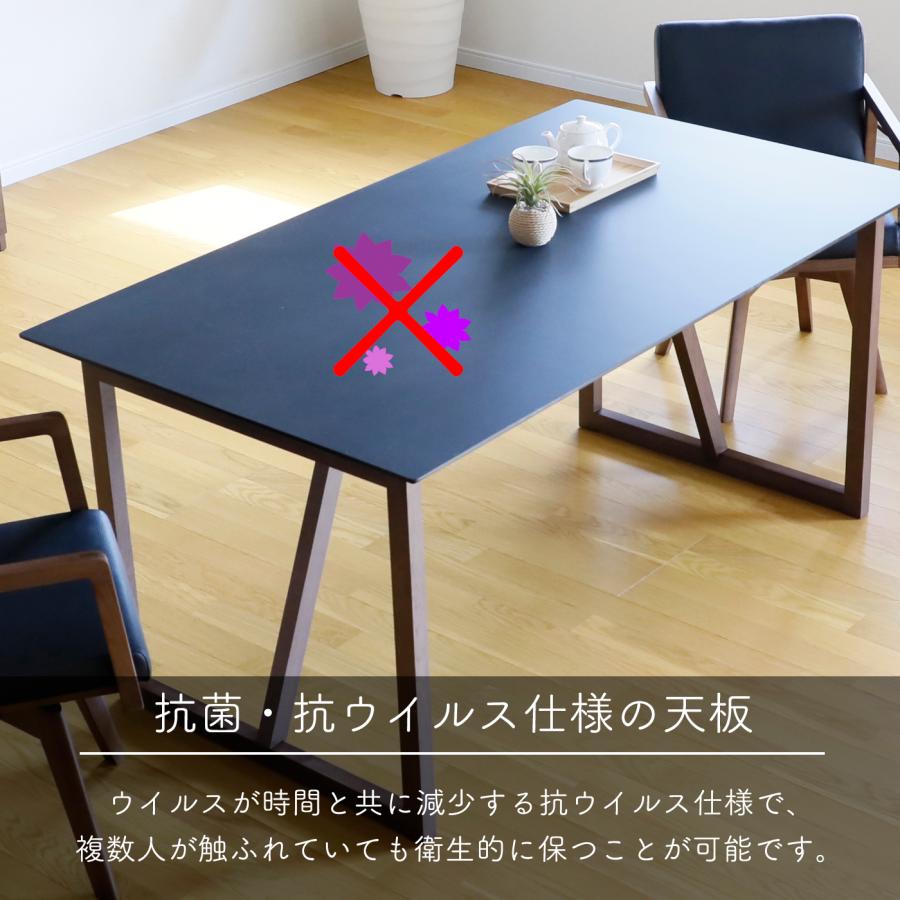 オンラインストア入荷 ダイニングテーブル 幅150cm 石目柄 セラミック