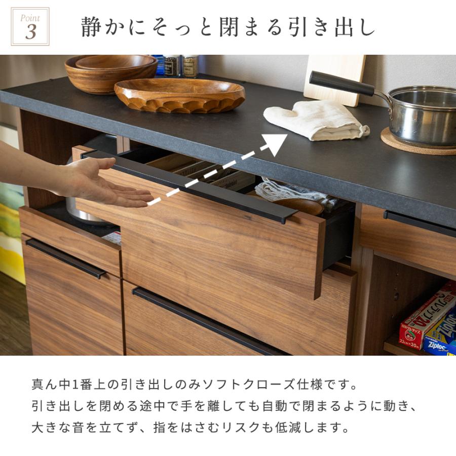 シギヤマ家具工業 キッチンカウンター 収納 食器棚 木製 引き出し