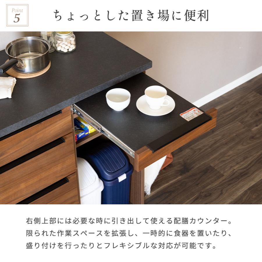 シギヤマ家具工業 キッチンカウンター 収納 食器棚 木製 引き出し