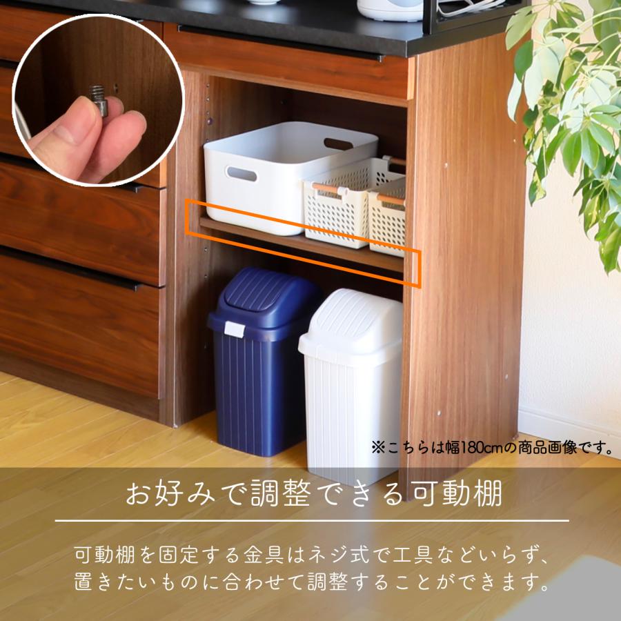 シギヤマ家具工業 キッチンカウンター 収納 食器棚 木製 シギヤマ家具工業 キッチンカウンター 収納 食器棚 木製