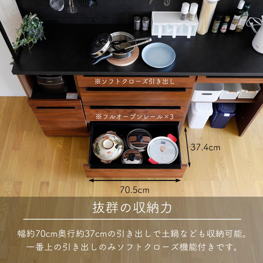 シギヤマ家具工業 キッチンカウンター 収納 食器棚 木製 シギヤマ家具工業 キッチンカウンター 収納 食器棚 木製