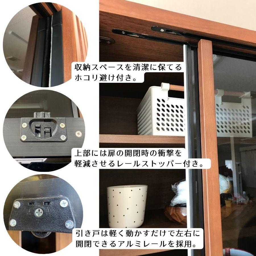 ブラック食器棚 10引き出し ブラック食器棚 10引き出し