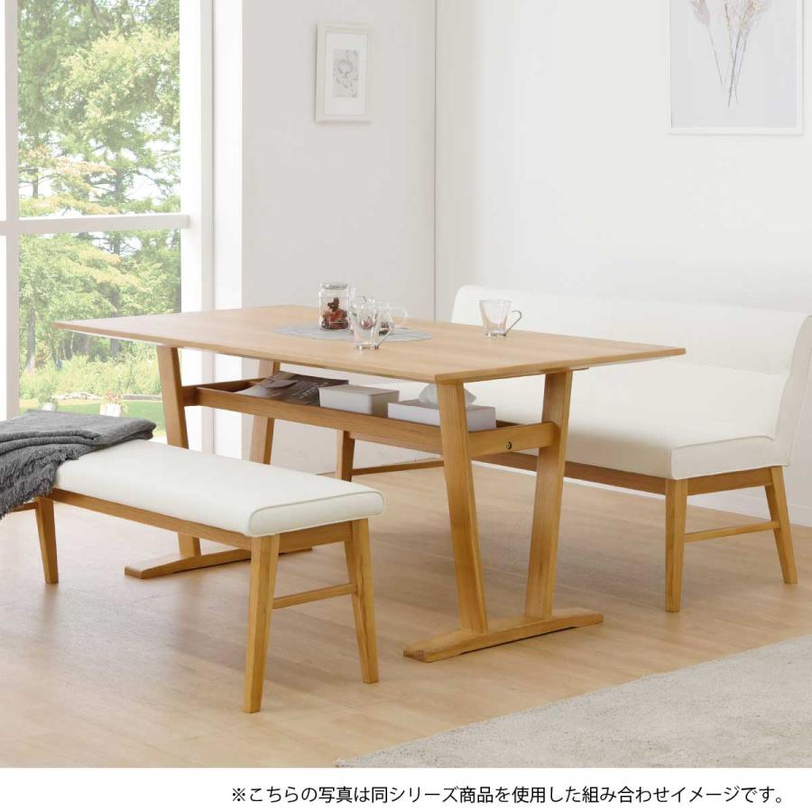 シギヤマ家具工業 ダイニングチェア 2脚セット 椅子 ホワイト