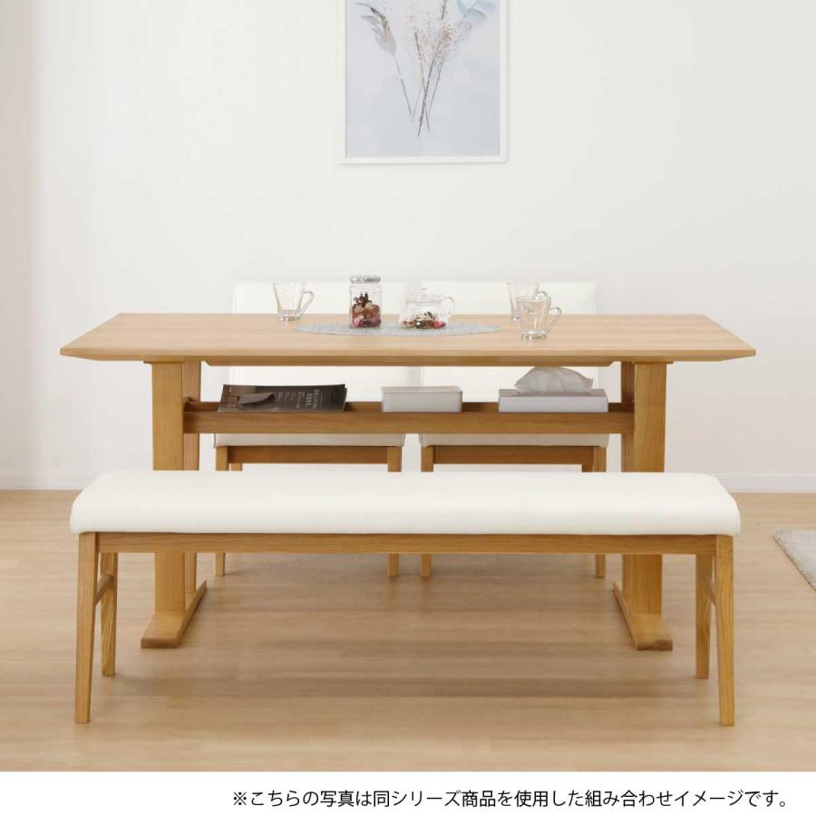 シギヤマ家具工業 ダイニングチェア 2脚セット 椅子 ホワイト