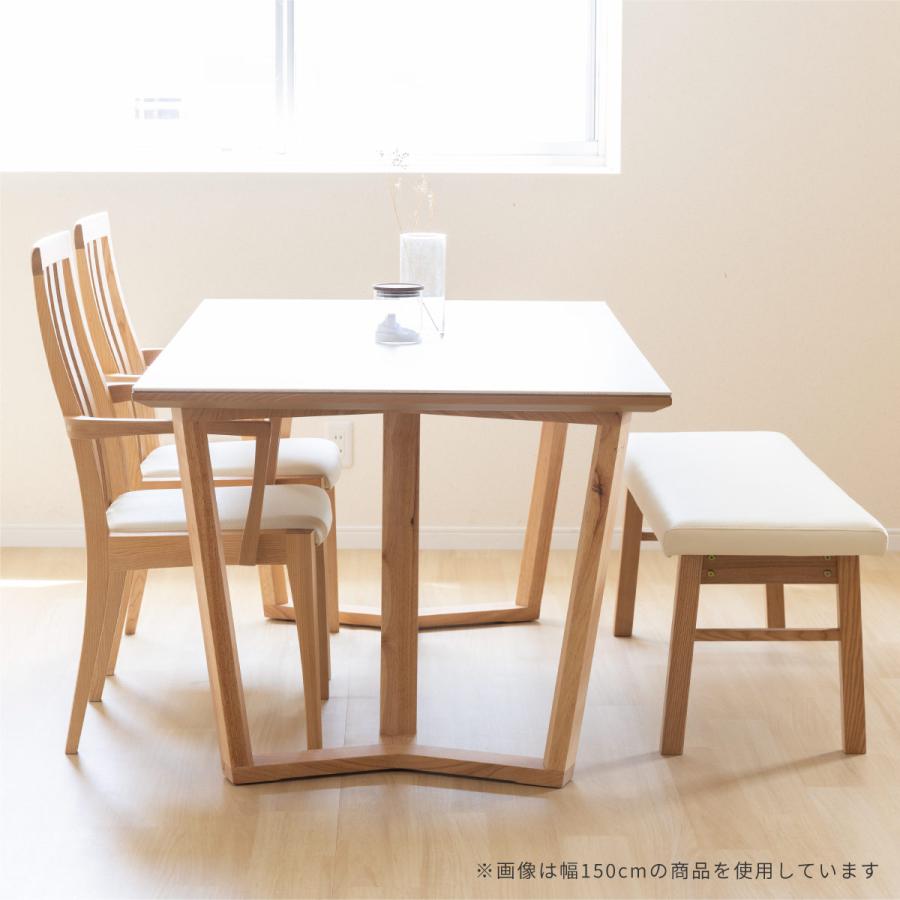 シギヤマ家具工業 ダイニングテーブル セラミック 6人掛け 高級感 耐熱