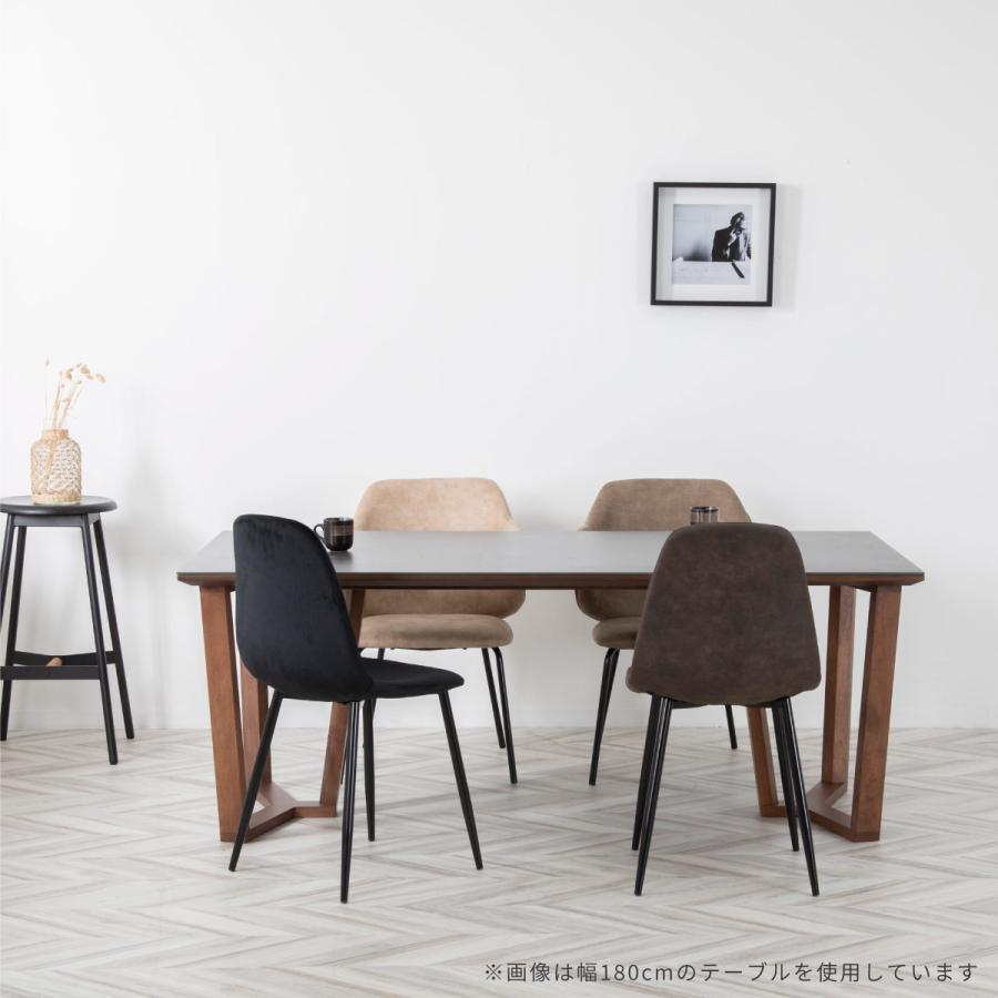 シギヤマ家具工業 ダイニングテーブル セラミック 6人掛け 高級感 耐熱