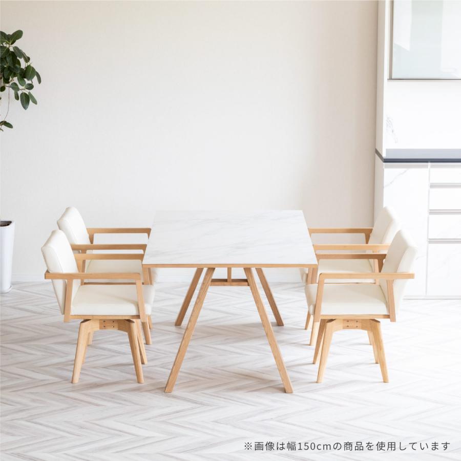 シギヤマ家具工業 セラミック ダイニングテーブルセット 北欧 回転椅子