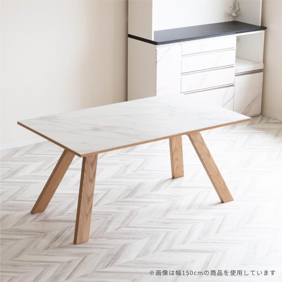 シギヤマ家具工業 セラミック ダイニングテーブルセット 北欧 回転椅子