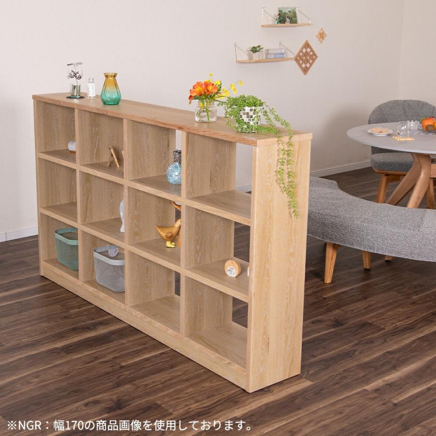 シギヤマ家具工業 オープンラック シェルフ 130cm 幅 収納棚 おしゃれ