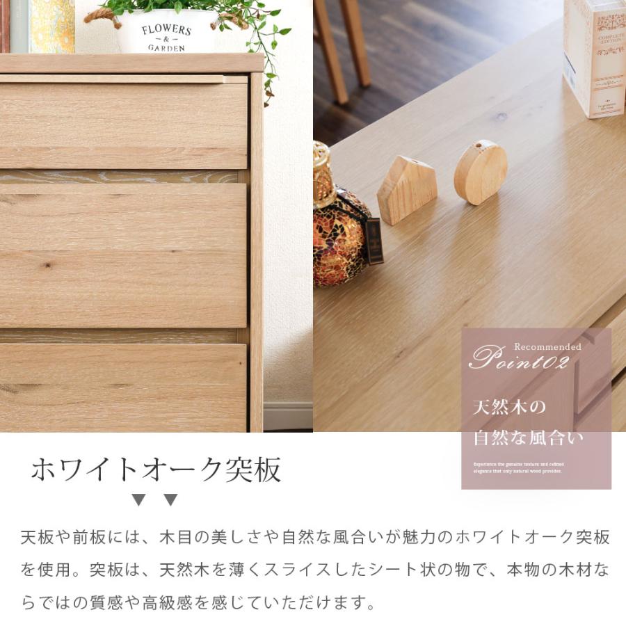 シギヤマ家具工業 サイドボード リビングボード 完成品 幅 120 可動棚
