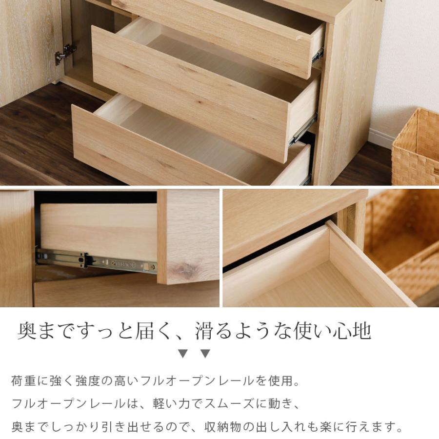シギヤマ家具工業 サイドボード リビングボード 完成品 幅 120 可動棚