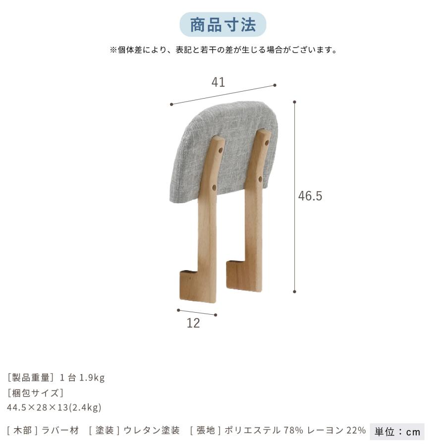 シギヤマ家具工業 ダイニングセット テーブルセット ダイニング