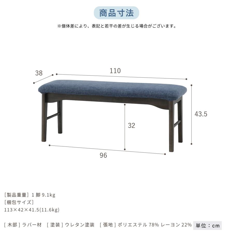 シギヤマ家具工業 ダイニングセット テーブルセット ダイニング