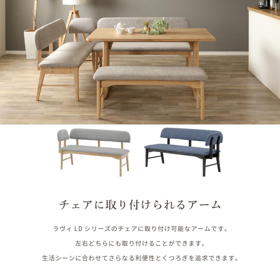 シギヤマ家具工業 ダイニングセット テーブルセット ダイニング