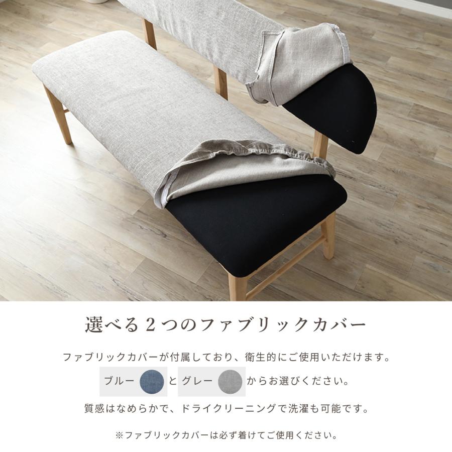 シギヤマ家具工業 ダイニングセット テーブルセット ダイニング