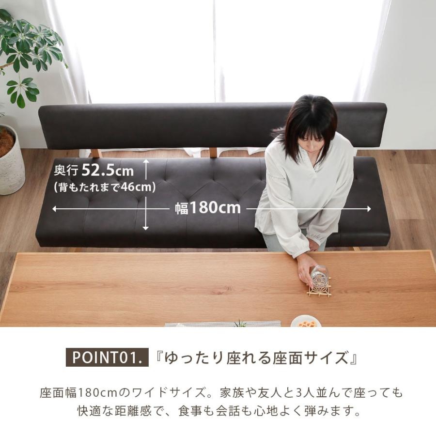 シギヤマ家具工業 ダイニングチェア チェア 幅180 cm ダイニングベンチ