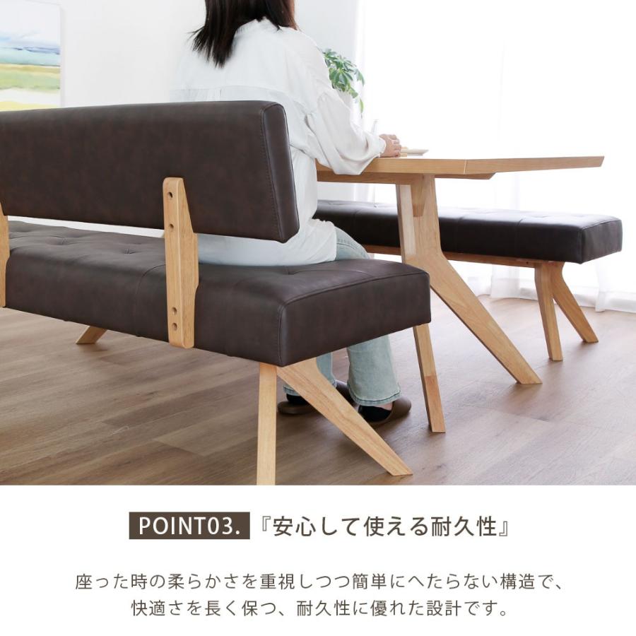【美品】シギヤマ家具 背つきベンチ ダイニングベンチ ベンチソファ チェア シギヤマ家具工業 ダイニングチェア チェア 幅180 cm ダイニングベンチ
