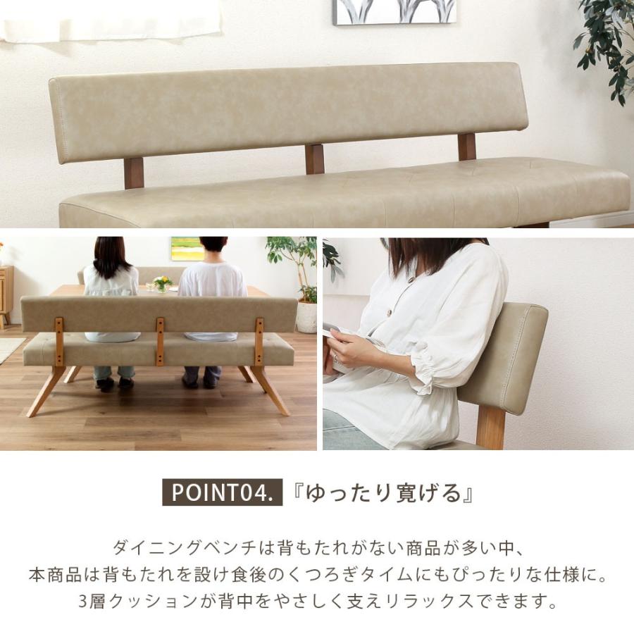シギヤマ家具工業 ダイニングチェア チェア 幅180 cm ダイニングベンチ